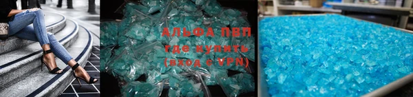 ешки Нефтекумск