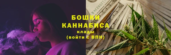 кристаллы Нефтегорск