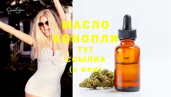 MDMA Нея
