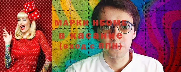 MDMA Нея