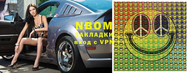 ешки Нефтекумск