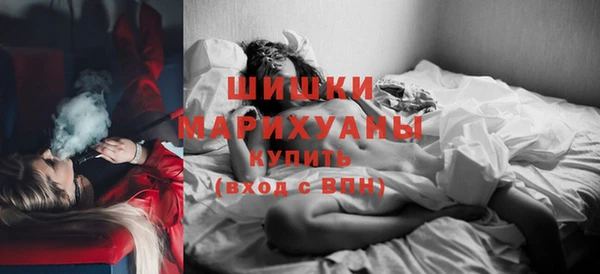кристаллы Нефтегорск