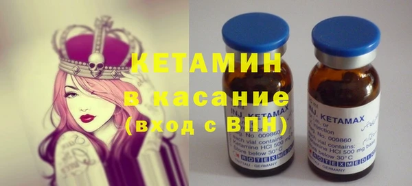 MDMA Нея