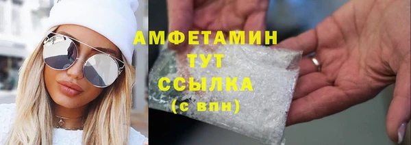 MDMA Нея