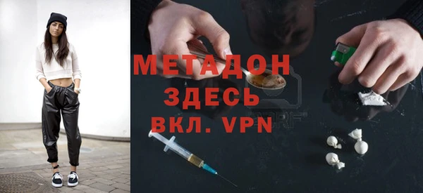 jwh Надым