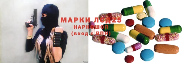MDMA Нея