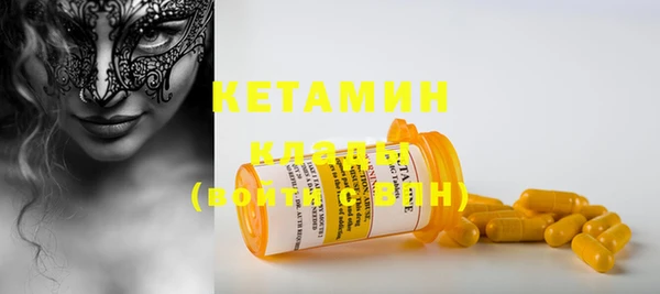 ешки Нефтекумск