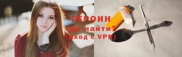 ешки Нефтекумск