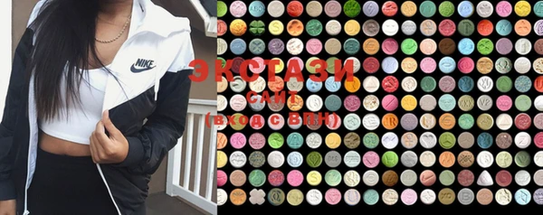 MDMA Нея