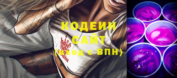 ешки Нефтекумск