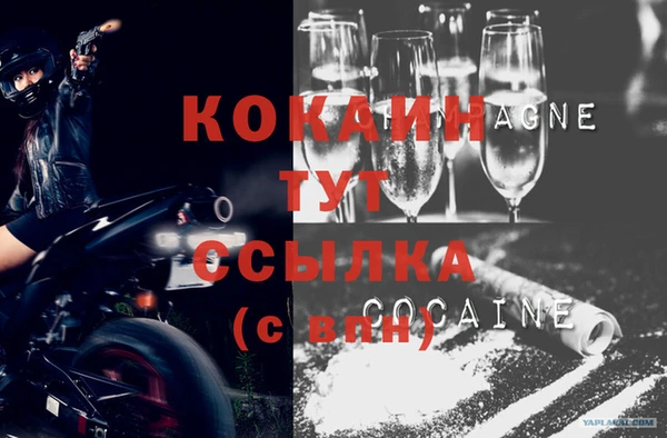 герыч Бабаево