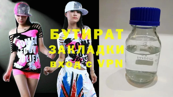 ешки Нефтекумск