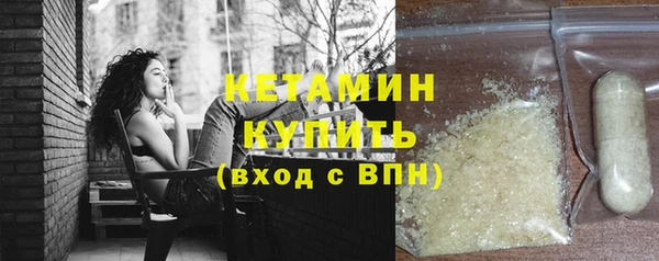 ешки Нефтекумск