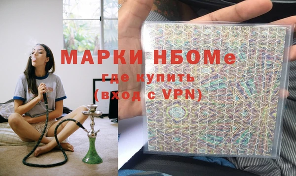 ешки Нефтекумск