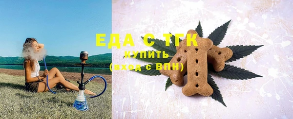 круглые Наволоки