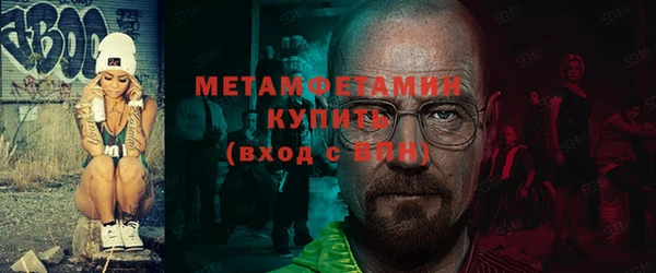 ешки Нефтекумск