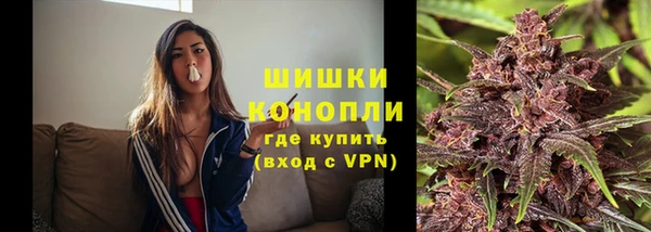 ешки Нефтекумск