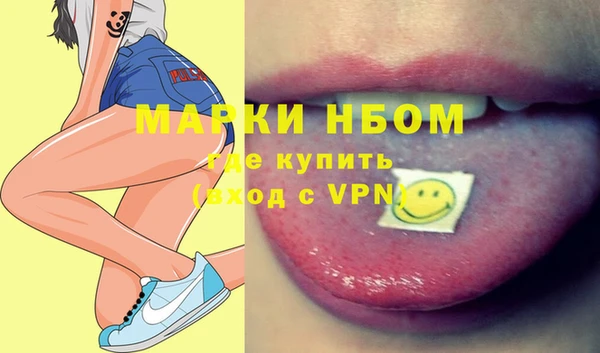 MDMA Нея