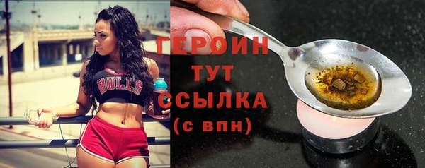 ешки Нефтекумск