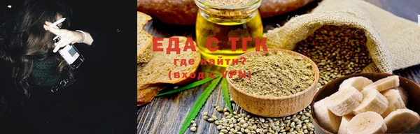 MDMA Нея