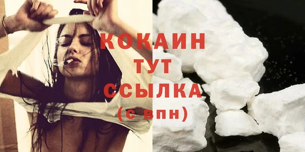 MDMA Нея