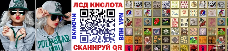цены наркотик  Шенкурск  Марки N-bome 1,5мг 