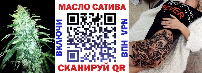 Дистиллят ТГК концентрат Шенкурск